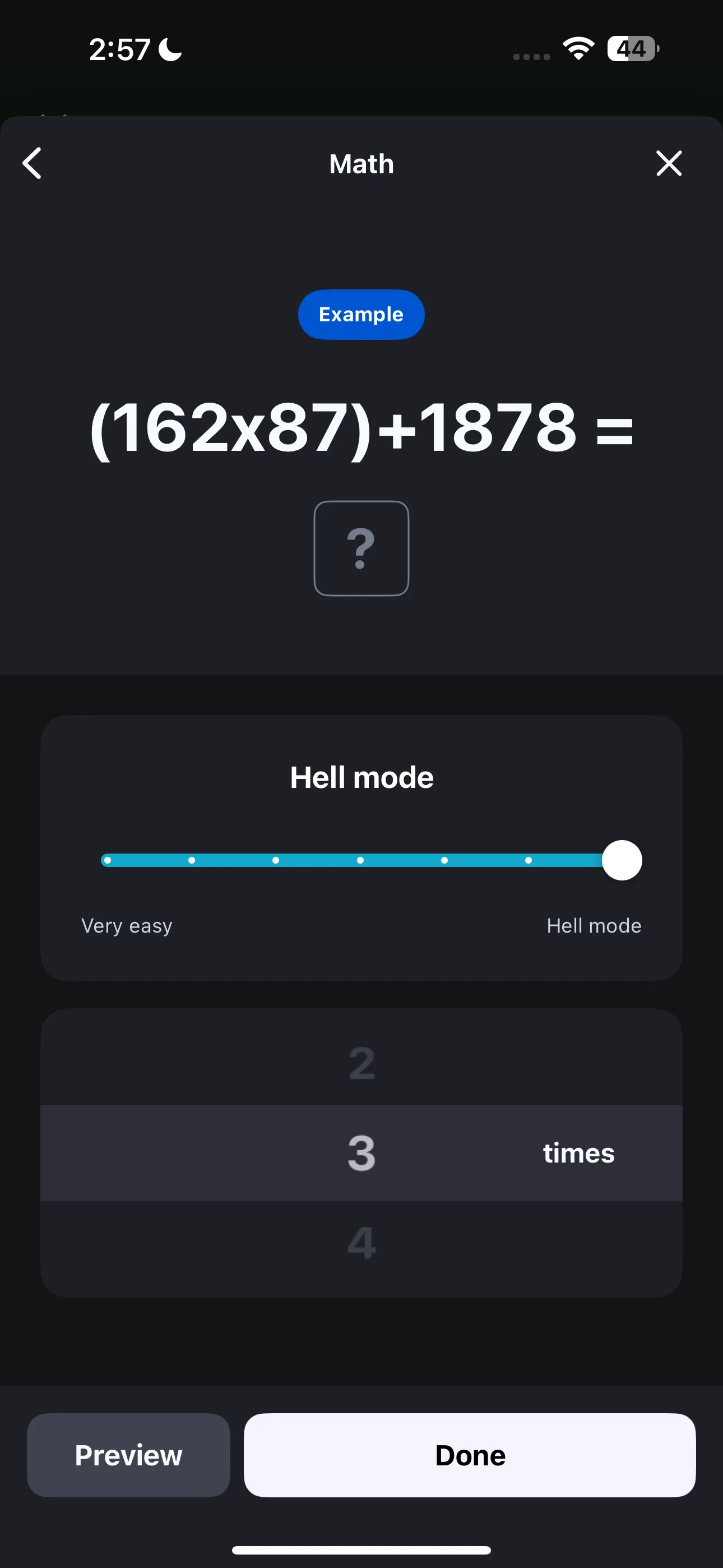 Image default