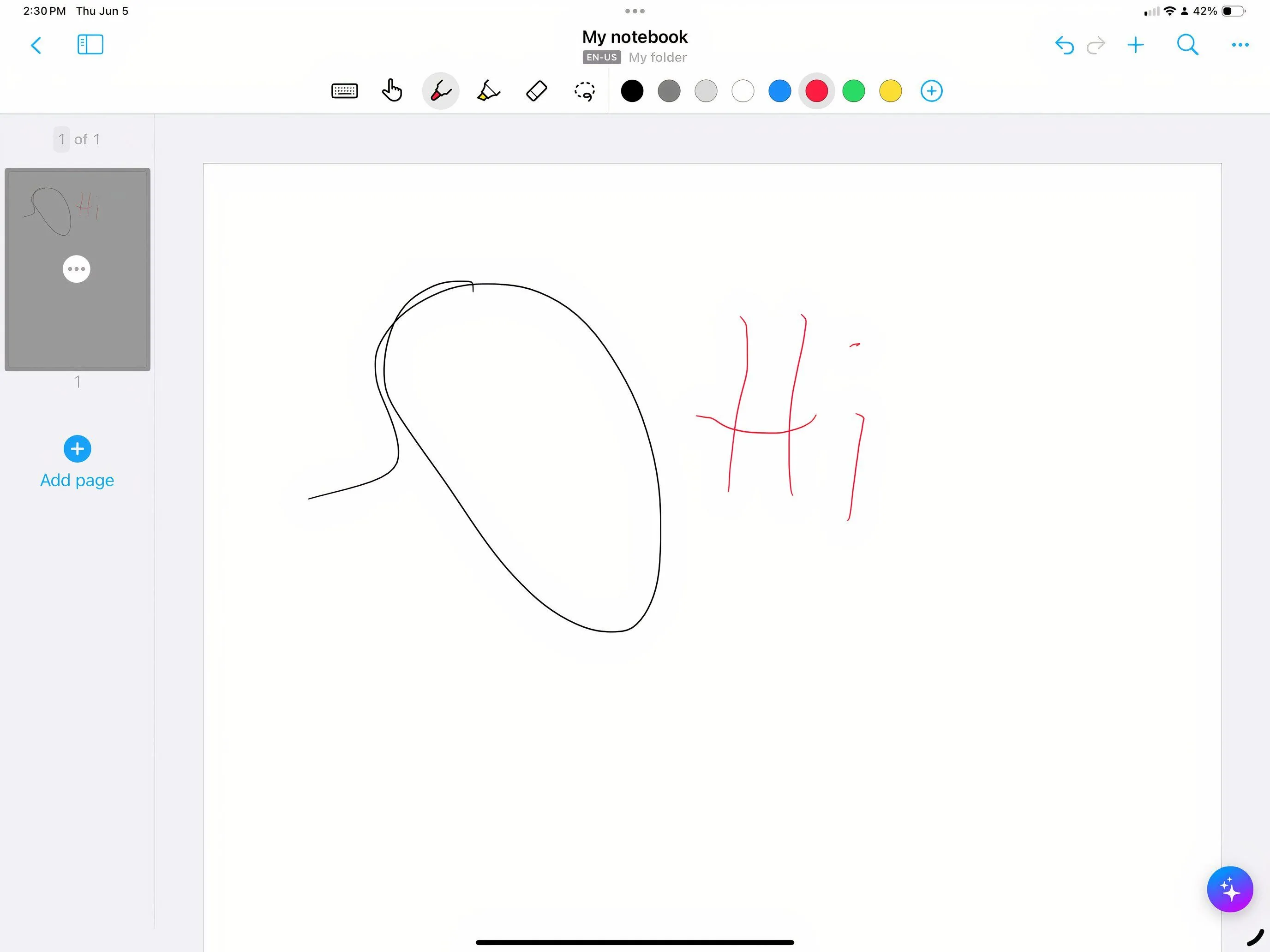 Image default