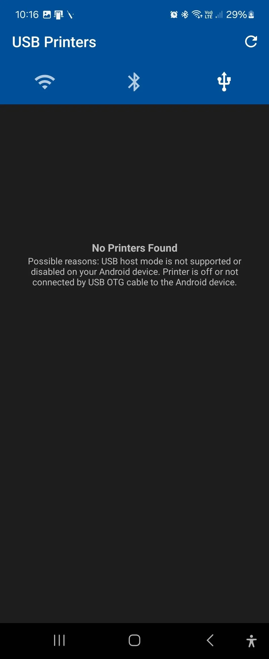 Image default