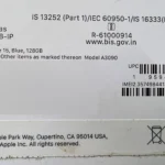 Tìm số IMEI của iPhone trên nhãn dán ở mặt sau hộp đựng