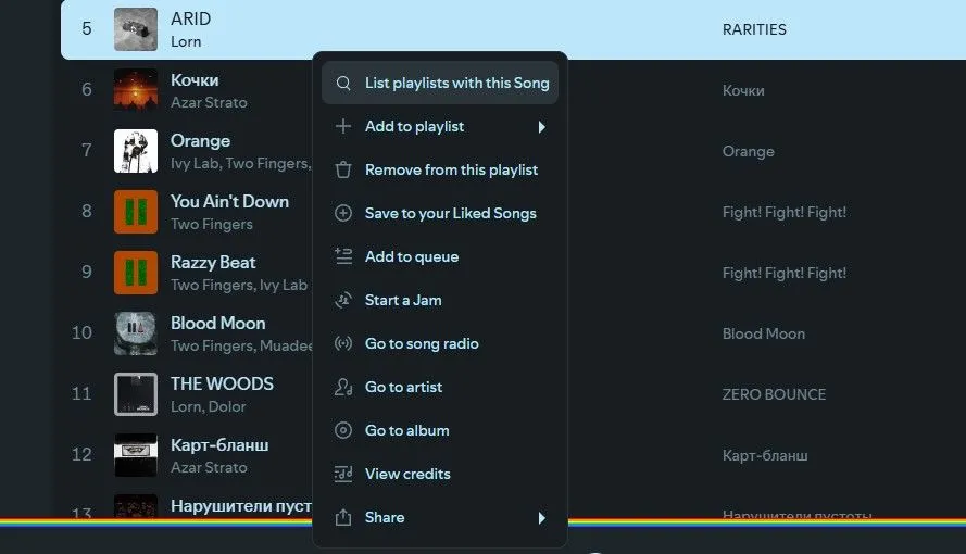 Tính năng 'Tìm playlist chứa bài hát này' trong Spicetify giúp quản lý thư viện nhạc hiệu quả.